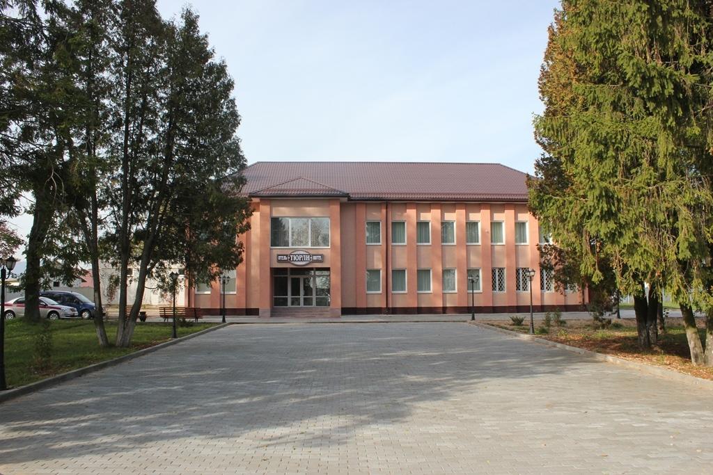 Turli Inn Maladzečna Esterno foto